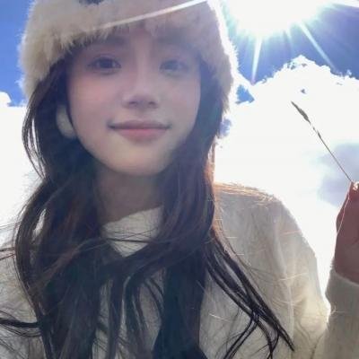 藕断丝连